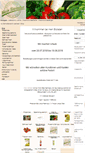 Mobile Screenshot of mein-bioladen.abo-kiste.com